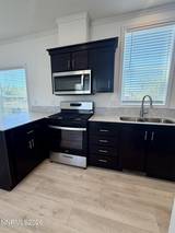 5405 Desert Lane