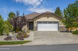 1405 Orchard Park Trail
