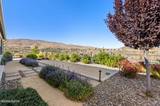 1668 Huntley Trail