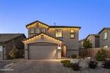 2250 Symphony Way