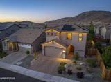 2250 Symphony Way