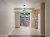1488 Douglas Avenue # 3