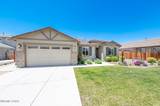 7239 Early Dawn Court