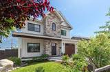 539 W Taylor Street