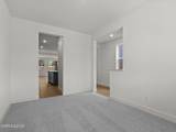 1399 W Sunset Way