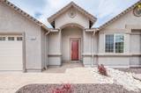 2241 Alivia Way
