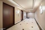 450 N Arlington Avenue #UNIT 207