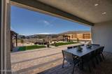 3270 Amaretto Way