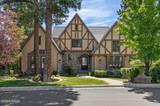 20540 Latour Way