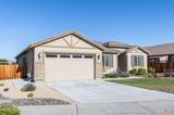 7239 Early Dawn Court