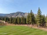 191 Cartwright Court #246