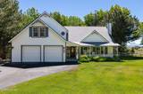 242 Kinsey Way