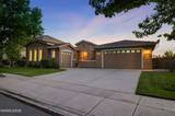 6049 Axis Drive