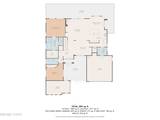 6049 Axis Drive