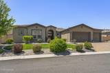9845 Firefoot Lane