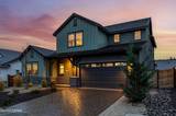 250 Commodore Drive