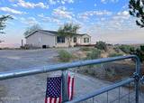 12270 Churchill Trail