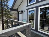 360 Quaking Aspen Lane #C