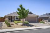 2203 Windrow Drive