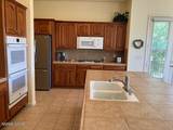 2870 Halo Drive