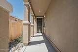 1906 Boundary Peak Street