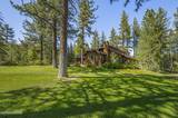 1255 Joy Lake Road