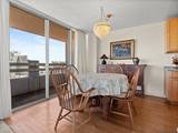100 N Arlington Avenue #UNIT 20J