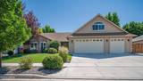 1379 Macenna Lane