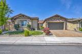 2029 Neviekay Lane