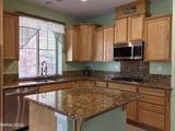 7255 Foxwood Lane