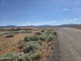0 Juniper Road