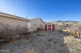 2265 Dakota Way