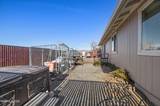 2265 Dakota Way