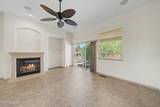 7410 Minkler Court