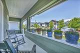 519 Sinclair Street