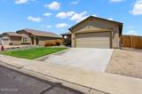 172 Walnut Drive