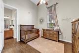 1646 Sunhaven Court