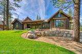 5320 Nestle Court