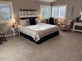 4290 Great Falls Loop