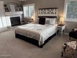 4290 Great Falls Loop