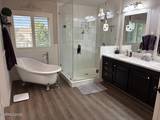 4290 Great Falls Loop