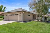 1785 Mahogany Circle