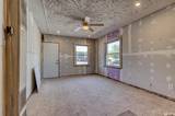 632 Quincy Street