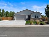 2635 Emerson Circle