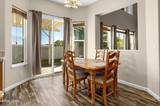 1870 Almonte Court