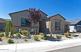 2332 Hammer Falls Drive
