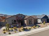 2332 Hammer Falls Drive