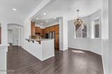 9900 Wilbur May Parkway #905