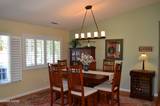 1848 Bougainvillea Drive