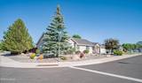 1225 Springtime Drive